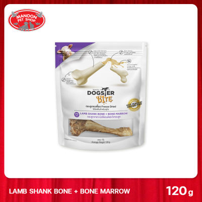 [MANOON] DOGSTER BITE Freeze Dried Dog Chew with Bone Marrow  ด็อกสเตอร์ ไบท์ กระดูกขบเคี้ยว และไขกระดูก ฟรีซดราย ใช้ขัดฟันสำหรับสุนัข ขนาด 120 กรัม