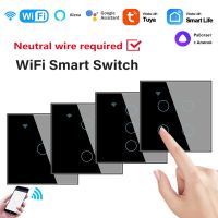 1/2/3/4gang EU Tuya Smart Life Wifi Switch Touch Sensor Wall Light Switch Neutral Wire Smart Home For Alexa Google Home Alice Power Points  Switches S