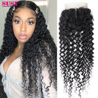 20 22 24 Kinky Curly 4x4 Lace Closure With Baby Hair Remy 100 Human Hair Middle Part Lace Closure Can Be Dyed Bleached Susy