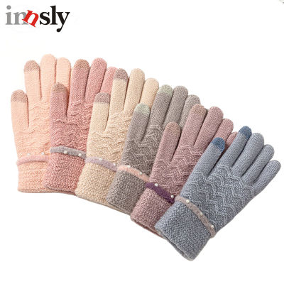 Winter Knitted Gloves for Women Thick Warm Pearl Decoration Touch Screen Full Fingers Ladies Guantes