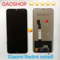 จอชุด Xiaomi redmi note 8 งานมีประกัน