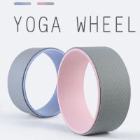 ❡ wheel open beginner mat abdominal muscle professional rolling equipment fitness ring home Pilates