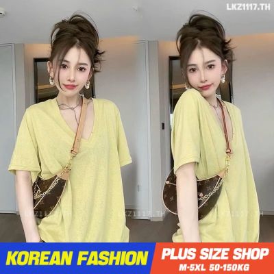 Plus size เสื้อผ้าสาวอวบ❤ เสื้อยืดสาวอวบอ้วน ไซส์ใหญ่ ผู้หญิง เสื้อยืด oversize ทรงหลวม แขนสั้น คอวี สีพื้น แบบบาง ฤดูร้อน สไตล์เกาหลีแฟชั่น V728