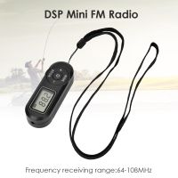 กระเป๋าแบบพกพาวิทยุ FM ขนาดเล็ก: 64-108Mhz จอแสดงผลดิจิตอล LCD แนวย้อนยุคเล่นกีฬาวิทยุ FM พร้อมสายคล้องหูฟัง3.5Mm