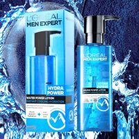 LOreal Men Expert Hydra Power Water Power Lotion 120ml โลชั่นสูตรน้ำบำรุงผิวหน้าผู้ชายสูตรพิเศษช่วยเพิ่มความชุ่มชื้นให้แลดูอ่อนกว่าวัย