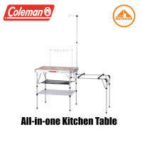 ชุดโต๊ะพับประกอบอาหาร Coleman All-In-One Ktichen Table