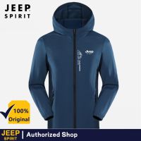 JEEP SPIRIT ฤดูใบไม้ร่วงครีมกันแดดกันน้ำของผู้ชายเสื้อแจ็คเก็ตน้ำหนักเบาแจ๊กเก็ตเดินป่าเอาท์ดอร์แจ็คเก็ตมีฮู้ดเสื้อแจ็คเก็ตลำลองของผู้ชาย