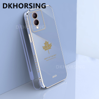 DKHORSING เคสนิ่มปกป้องเคสนิ่มเคลือบอิเล็คโทรเพลทแฟชั่น Y17S VIVO เคสใส่โทรศัพท์ใหม่ใบเมเปิล Vivo กรอบ Y17s