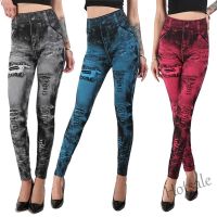 【hot sale】№☑☼ D19 New Fashion Womens Imitation Stretchable Slim Leggings Hips Tights Pencil Pants