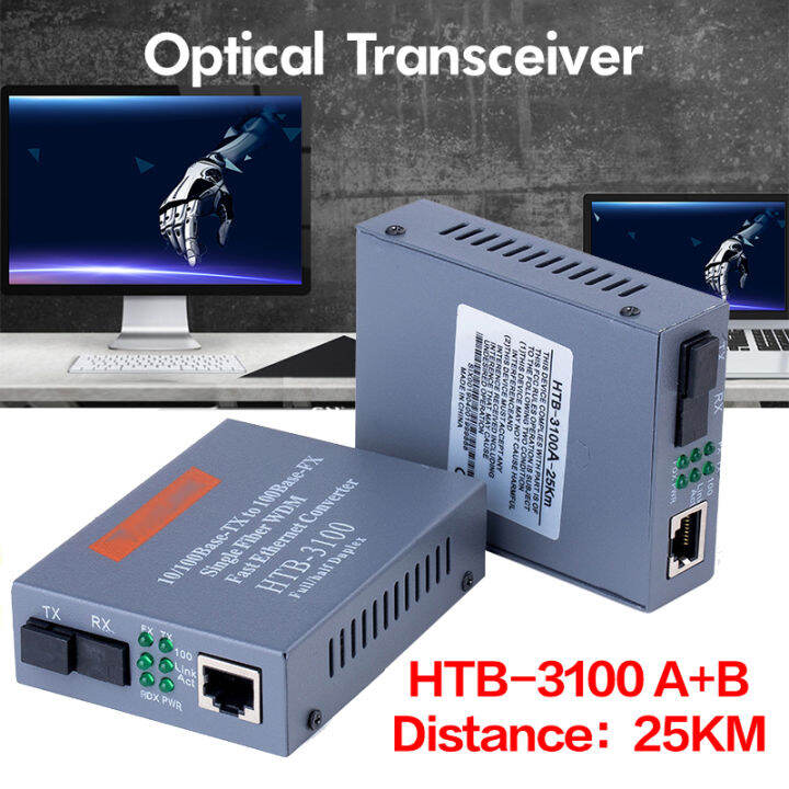 [A+B] 1 Pair HTB-3100 A+B 25KM NetLINK 10/100Mbps Single-Fiber Optical ...