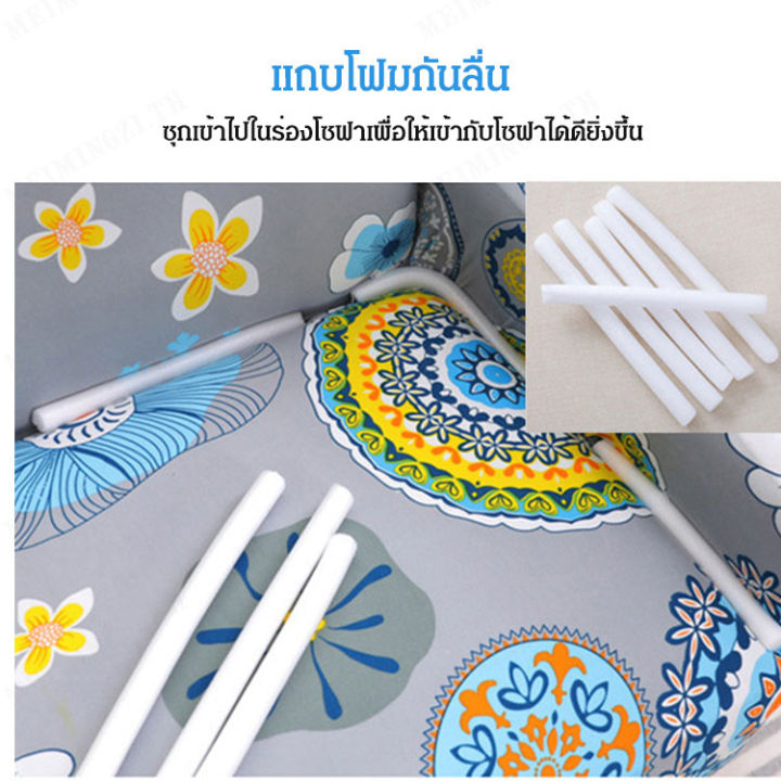 meimingzi-เครื่องครัวสายยางกันลื่นยางป้องกันการเกิดอุบัติเหตุในการทำงาน