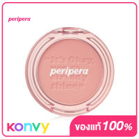 Peripera Pure Blushed Sunshine Cheek 4.2g #01 Calm Pink