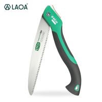 HOTZ LAOA 10 Inch Folding Saw Portable Trimming Saw Folding Fruit Tree Pruning Garden Yard Tool