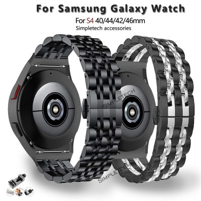 （A Decent035）สายสแตนเลสสำหรับ Samsung Galaxy Watch 4คลาสสิก46มม./42มม. ปลายโค้งสายรัดสร้อยข้อมือโลหะสำหรับ Galaxy Watch4 44มม. 40มม