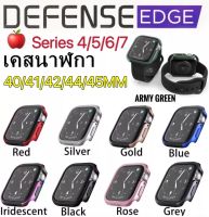 Series 4/5/6/7 แท้100% เคส นาฬิกา Watch 40/41/44/45mm x-doria Defense EDGE Metal Guard For watch 40/41/44/45MM เคสกันกระแทก