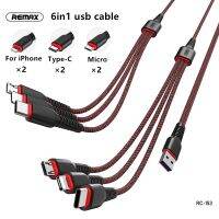 Remax 6in1 usb cable 5A output 2 type-c/2 micro/2 for iPhone 1m+2m long for Huawei for Samsung smart mobilephones