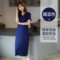 Womens dress casual loose r short sleeve solid round neck high waist slit knee length skirt