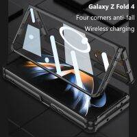 เคสโทรศัพท์แม่เหล็กใสสำหรับ Samsung Galaxy Z Z Fold 4 5G พร้อมฝาหลังกระจกนิรภัย Fold4สี่มุมกันตก