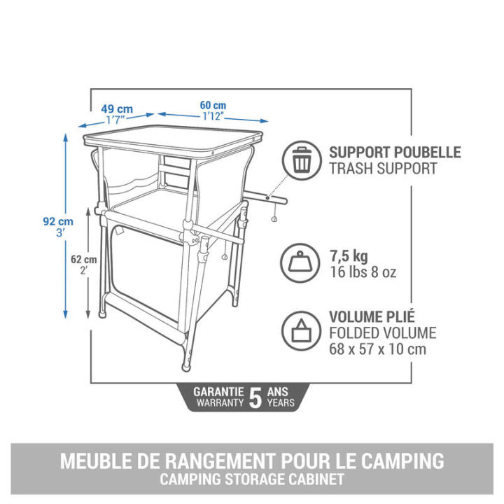 พร้อมส่ง-ตู้เก็บของแบบพับได้-ขนาดกะทัดรัด-folding-and-compact-camping-storage-unit