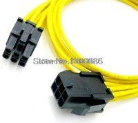 【✆HOT】 JAUN MALL 18AWG 6PIN 30ซม. ชายหญิงสายต่อ2x3pin 39012060 6 Pin Molex 4.2 2 * 3pin 6 P สายรัด