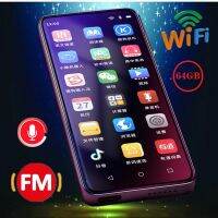 เครื่องเล่น Mp4แบบพกพาวิทยุ Fm บลูทูธจอสัมผัส Wifi ดาวน์โหลดมิวสิควิดีโอฟรีเครื่องเล่น Mp4 Mp3เครื่องบันทึกเสียงลำโพง