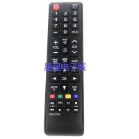 Suitable for Samsung TV remote control BN59-01199F Universal 1199G 1199S 1199K