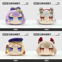 Game Azur Lane Belfast Le Malin Enterprise Javelin Z23 Laffey Ayanami Q Version Dango Plush Doll Cartoon Pillow Plushie Toys