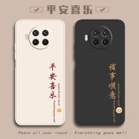 【Ready】? Redmi note9pro mobile phone case redmi Xiaomi noto95G new RedmiNote94G all-inclusive n0te9A anti-drop nont9por shell 5G protective case 4G silicone A9 A9 male and female