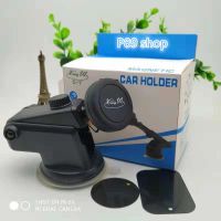 โปรแรง++ ที่ยึดศัพท์มือถือแถบแม่เหล็กในรถ Easy Stand 360 Rotation Magnetic Mount Holder (ติดกระจก/ติดคอนลรถ/เพิ่มความยาว ) Very Hot ที่ยึดมือถือ ที่ยึดมือถือในรถ ที่จับโทรศัพท์  อุปกรณ์ยึดมือถือในรถ ที่วางโทรศัพท์ แม่เหล็กติดโทรศัพท์