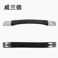 【CW】 Luggage Handle Grip  Used for Suitcase Repair Pull Carrying Remove Plastic Cremovable