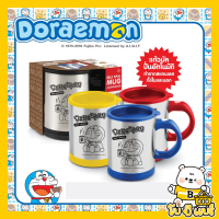 ยอดฮิต สุดคุ้ม แก้วมัคปั่นอัตโนมัติ Doraemon ลิขสิทธิ์ถูกต้อง100% (ใส่ถ่าน) โดราเอม่อน