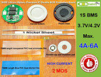 [พร้อมส่ง] ชุดคิท 1S BMS 18650 3.7v/4.2v 4-6A for lithium li-ion Battery Protection Board (2MOS)