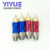 ][= 4Pcs  Plated RCA Connector Plug Audio Male Connector AV Video Head Red+Blue