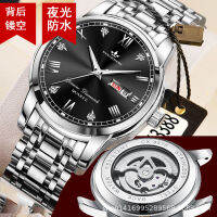 ปฏิทินคู่ธุรกิจกันน้ำส่องสว่างแฟชั่นลำลองการค้าต่างประเทศ TikTok Hollow Bottom Mens Watch Quartz hot