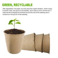 Hot Selling Paper Pulp Nursery Planting Peat Pots Gardening Round Pulp Flower Pot Home Balcony Vegetables Seedling Planting Pot