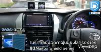 ( โปรสุดคุ้ม... ) กรองแอร์ Suzuki ซูซูกิ Ciaz สูตรนาโน (Nano-Shield Series) By D Filter (ไส้กรองแอร์) สุดคุ้ม ชิ้น ส่วน เครื่องยนต์ ดีเซล ชิ้น ส่วน เครื่องยนต์ เล็ก ชิ้น ส่วน คาร์บูเรเตอร์ เบนซิน ชิ้น ส่วน เครื่องยนต์ มอเตอร์ไซค์