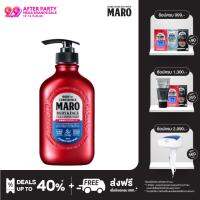 [NEW !] Maro Body &amp; face Cleansing Soap 450ml. สบู่ 2in1 ชำระผิวกายและล้างหน้า กลิ่น Herb Citrus ขจัดความมัน ชำระสิ่งสกปรก