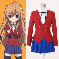 TIGER×DRAGON！ Aisaka Taiga Cos Everyday Uniform Cosplay Costume Halloween Stage Play Costume|เสือ×มังกร! Aisaka Taiga Cos ชุดคอสเพลย์เครื่องแบบทุกวันฮาโลวีนเวทีเล่นเครื่องแต่งกาย