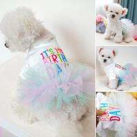 Pet Tulle Dress Eye-catching Bright-colored Dress-up Pet Birthday Dress Pet Supplies Dresses