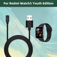 ♞❖㍿ Magnetyczna inteligentna bransoletka kabel do ładowania anty-interferencyjna ładowarka USB Smart Watch przewód wymienna ładowarka Redmi Watch3 Lite