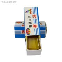 ▥❀ﺴ 1pc/2pcs High Purity Solid Rosin Solder Flux Soldering Repair Welding Free Shipping factory price Welding Flux