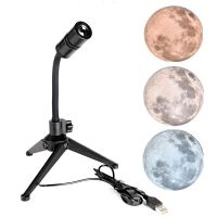 Moon Projection Lamp Photo Prop Wall Lights Party Decoration