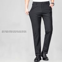 Premium Business Casual Trousers Pockets Button Mens Summer Stretch Clothing Straight Leg Drop Feel Ice Silk Western Pants