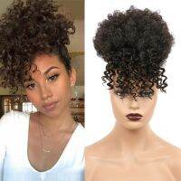 【YF】 Synthetic Puff Afro Ponytail with Bangs Short Kinky Curly Clip Hair Extension Tail Bun