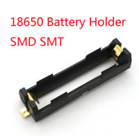 SMD 18650 Battery Storage Box charger High Quality With Bronze Pins TBH-18650-1C-SMT 18650 charger