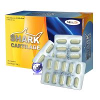 MaxxLife Shark Cartilage แม็กซ์ไลฟ์ ชากค์คาทิเลต 30 แคปซูล 1กล่องกระดูกอ่อนปลาฉลาม กระดูกปลาฉลาม อาหารเสริม บำรุงข้อ แก้ปวดข้อ ปวดเข่า