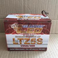 แบตรถมอเตอร์ไซค์ LEO LTZ5S (12V5Ah) - แบตแห้ง มีของพร้อมส่ง