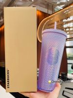 Starbucks 2023 Summer Dreamy Romantic Aurora Purple ความจุขนาดใหญ่ Durian ถ้วยพลาสติกสองชั้นของขวัญวันหยุด