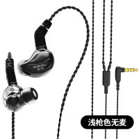 AK BLON BL-01 BL01 10mm Biological Fiber Diaphragm In Ear Earphone bl01 bl03 Sport Earphone BL03 BL05 BL05S blon max bl-max iems