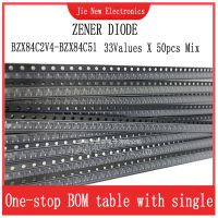 33 Values 0.5W SMD Zener Diode Assorted Kit BZX84C2V4-BZX84C51 0.3W SOT-23 BZX84C18 BZX84C24 BZX84C30Electrical Circuitry Parts